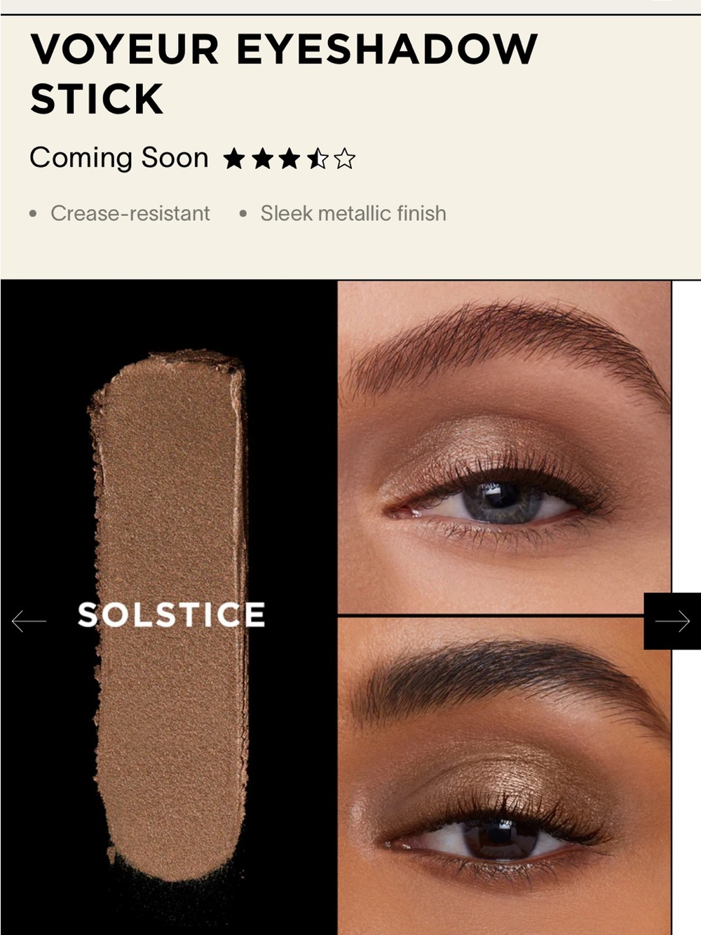 Hourglass Voyeur Eyeshadow Stick — Solstice Bronze Neutral